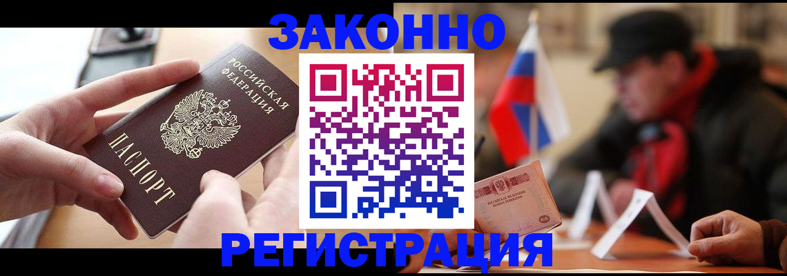 форма 3 в Гаврилов-Яме